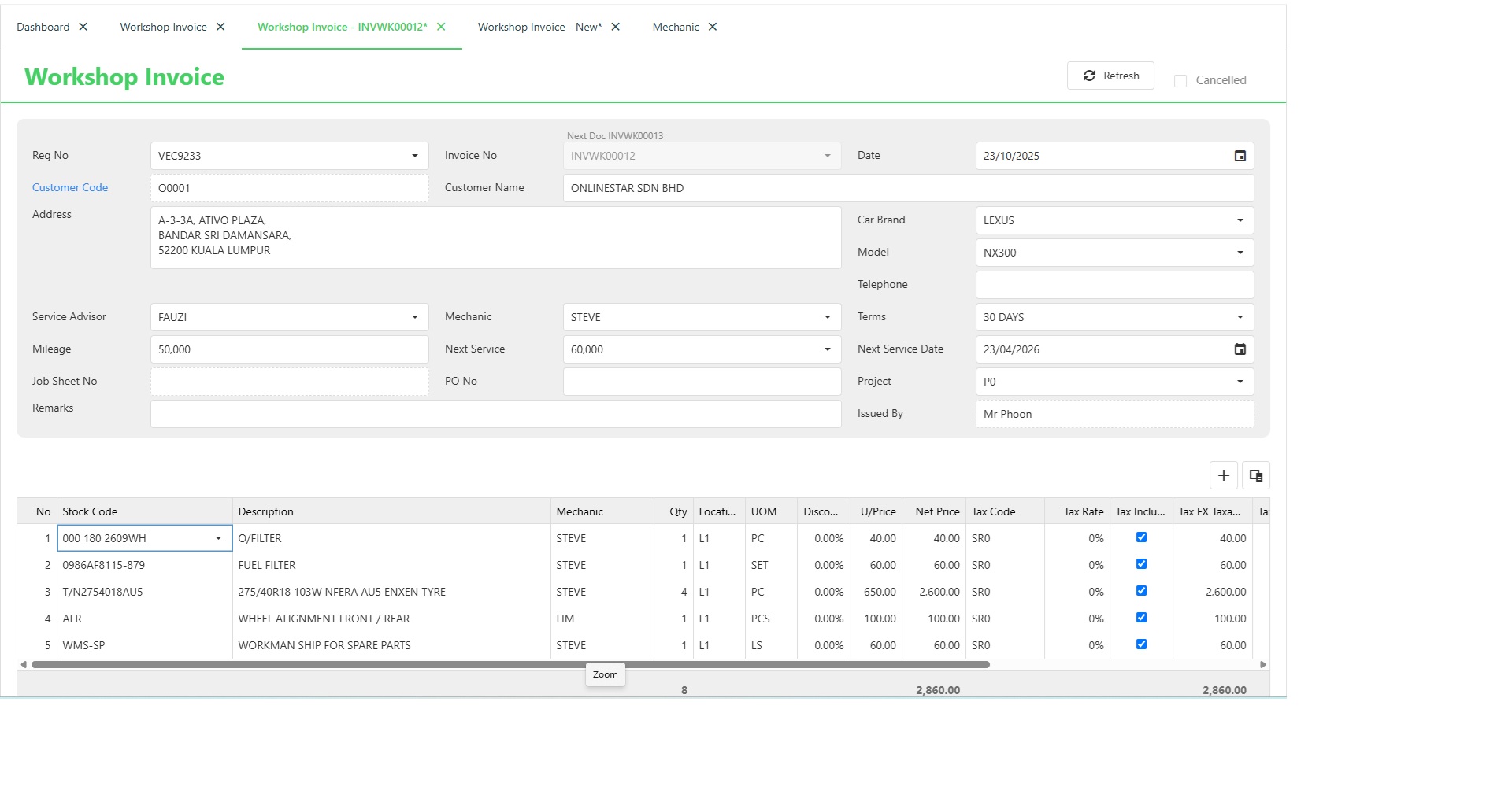 Invoice-entry